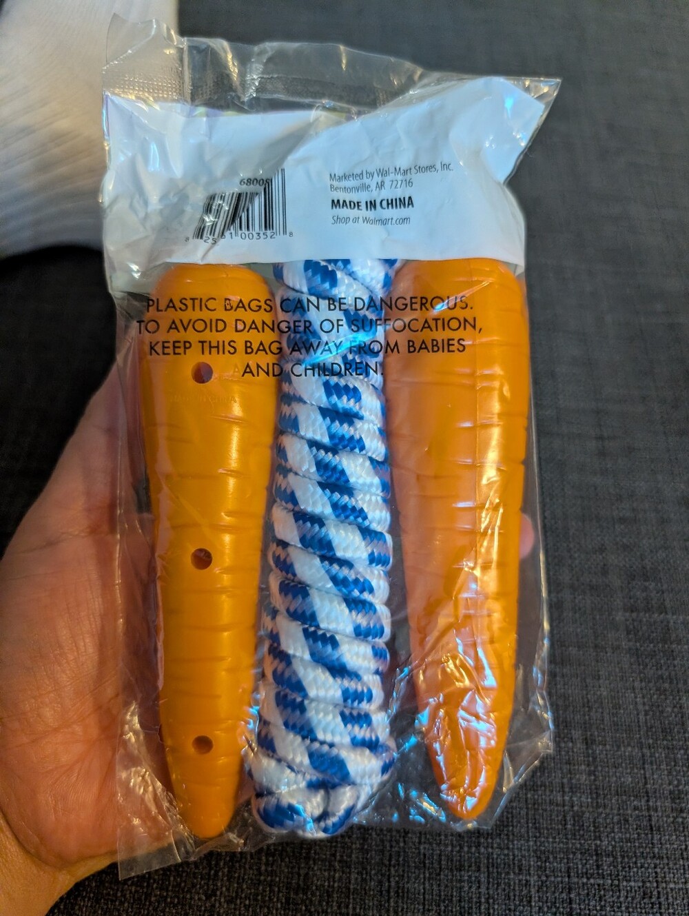 Carrot Jump Rope - Picture 3 of 3